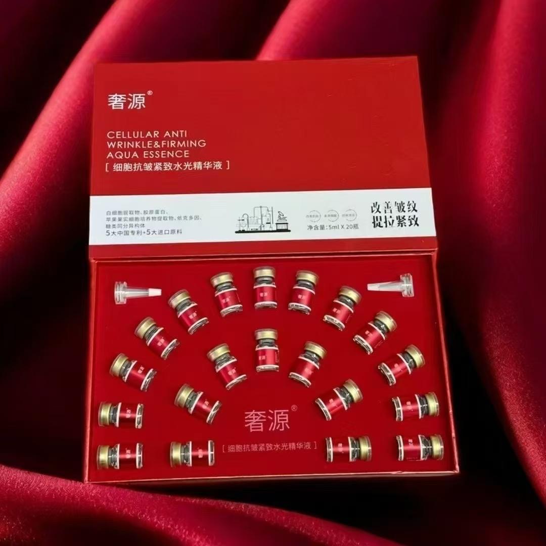 美业拓客赋能