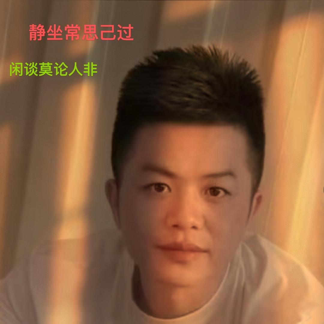 ༊浪子꧔ꦿ佛心᭄