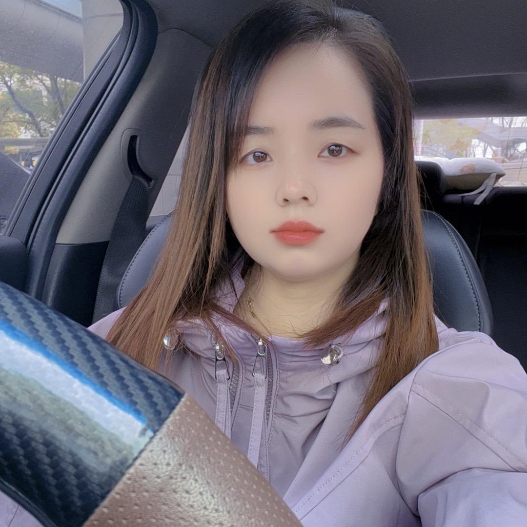 命中注定