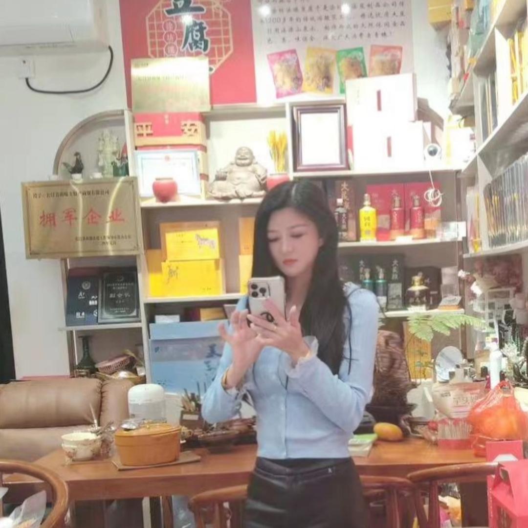 山味土特产豆腐干礼盒批发零售
