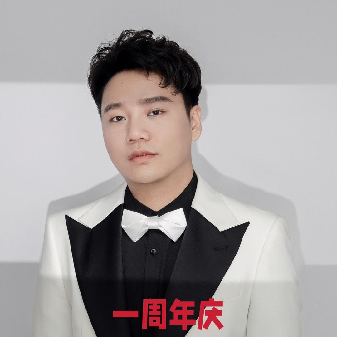 大竹发型设计一佳原创杰儿