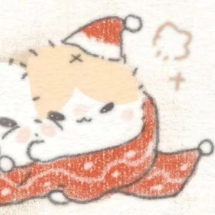 睡个好觉.