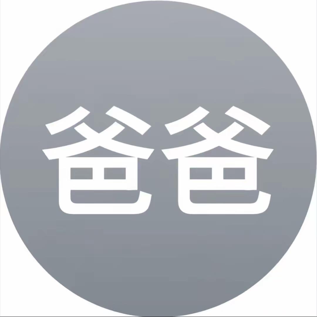 云天河