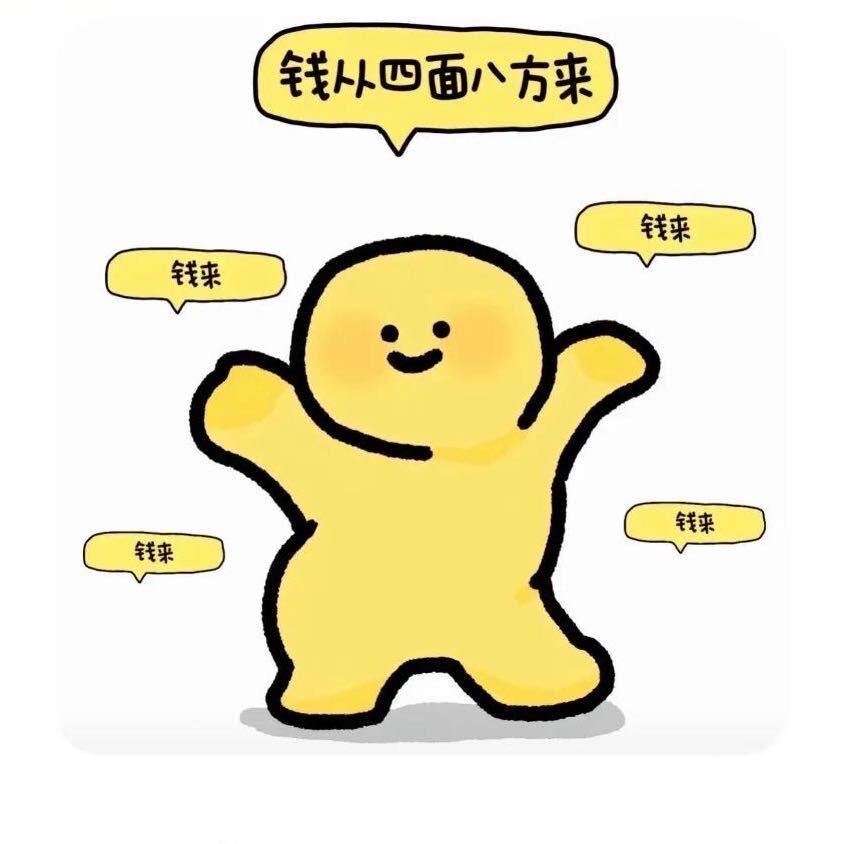 小可乐（减肥版）
