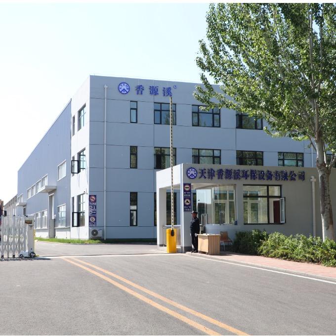 天津香源溪环保优选店