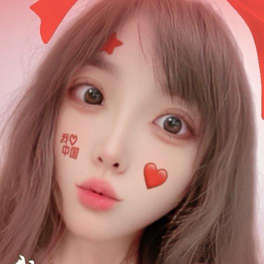 疯十一🎤