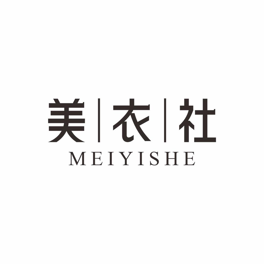 美丸外贸服饰