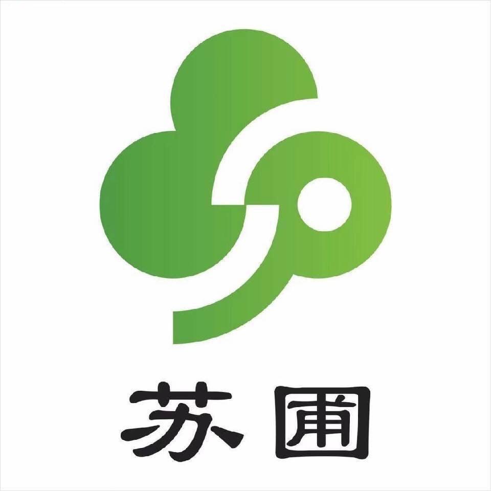 苏圃枫树花园