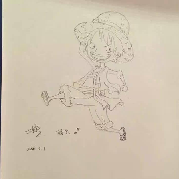 路飞