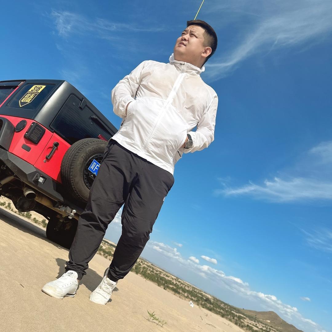 十三·