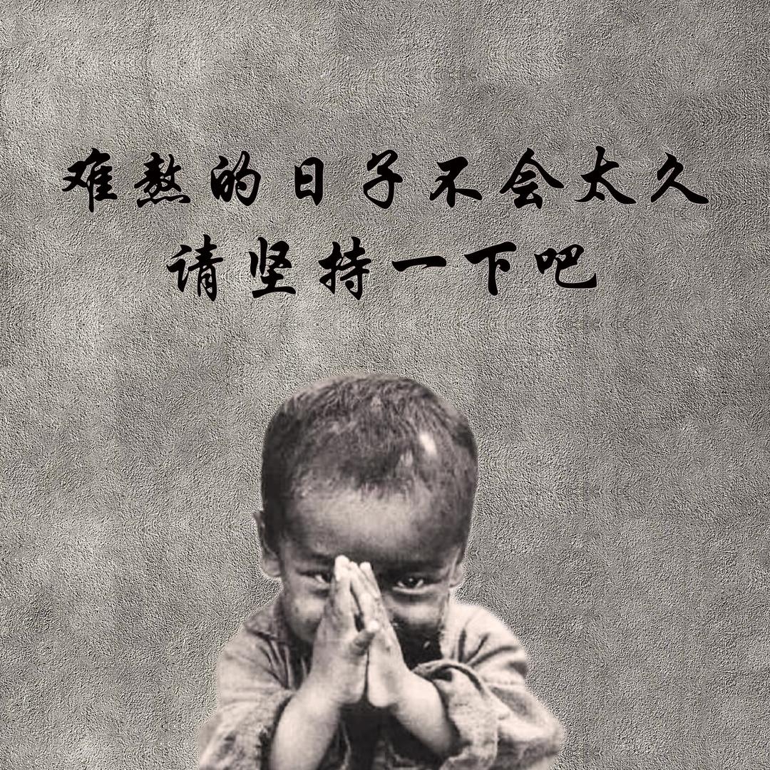 小胖野炊烧烤