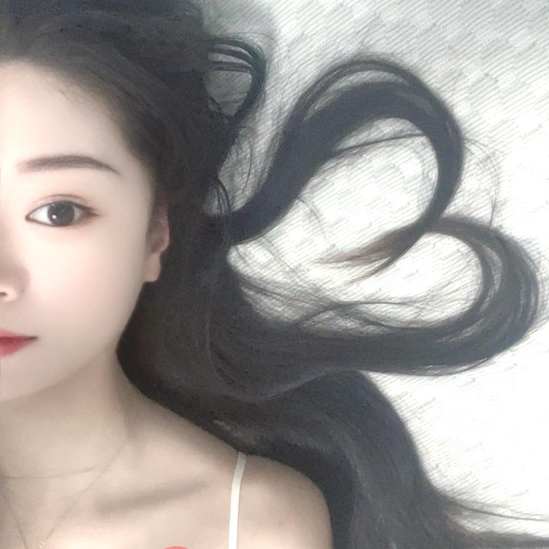 ᥫᩣ 🐉²⁰₀₀田℘࿐