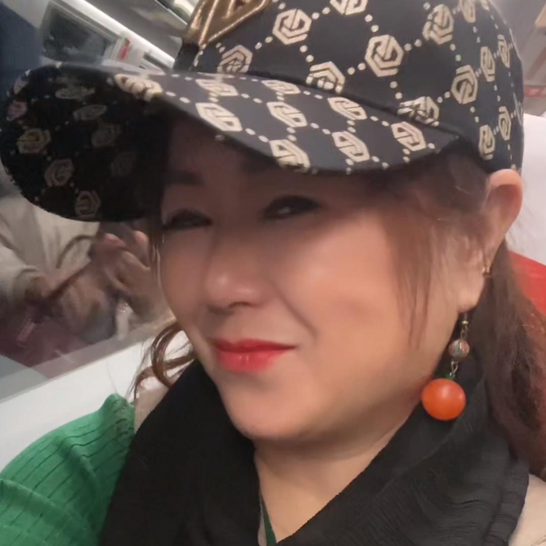 碧