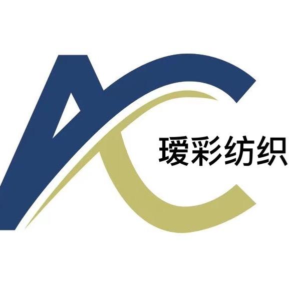 瑷彩纺织半漂部（高品质半漂底布）