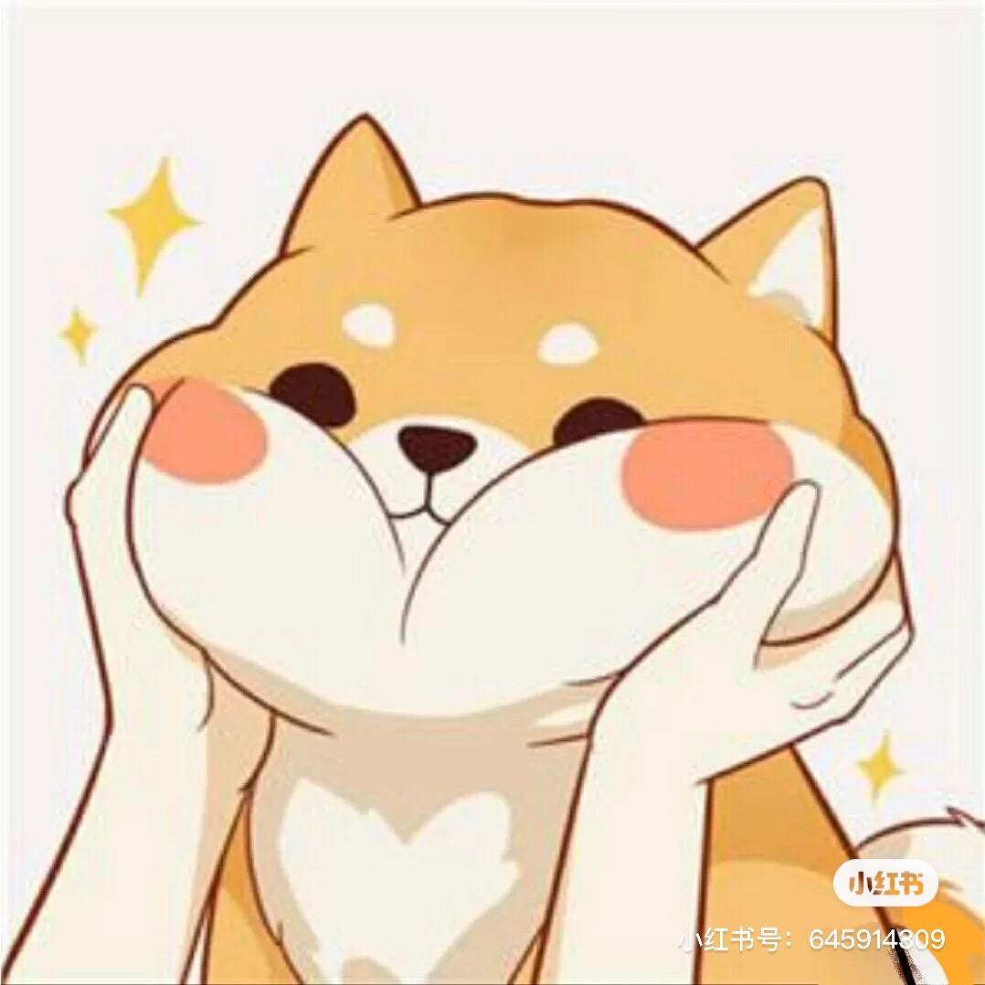 woo