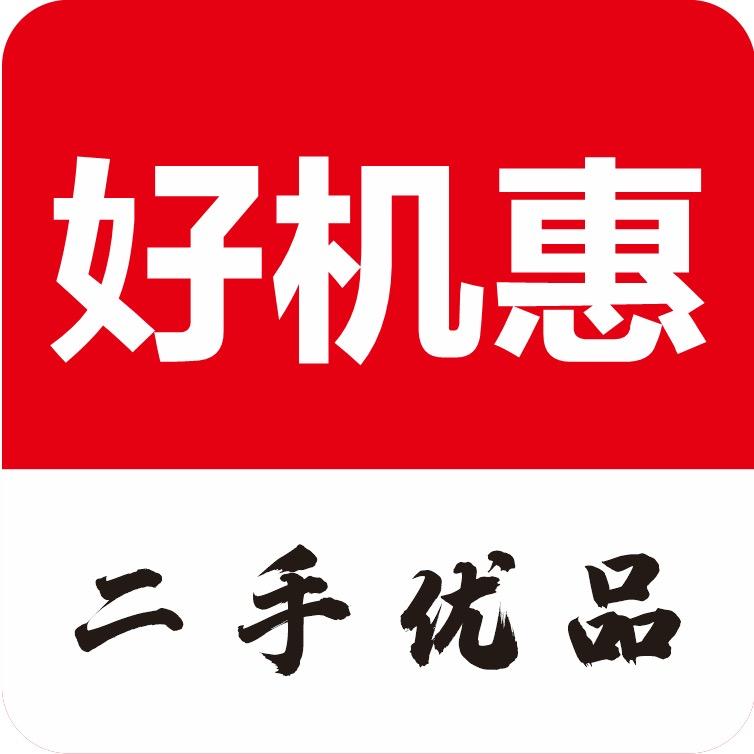 荔城区平平通讯