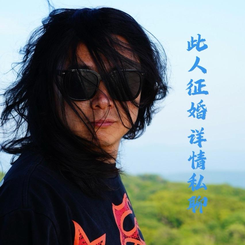 寒芒（魔兽世界）