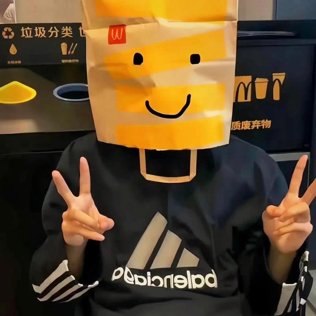 蛋蛋