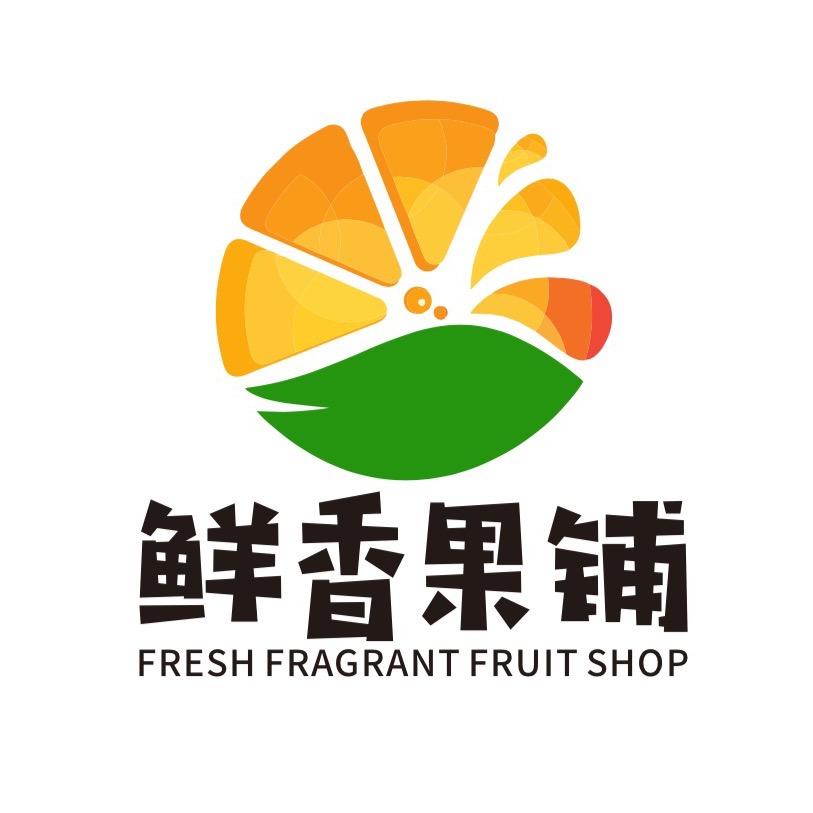 鲜香果铺
