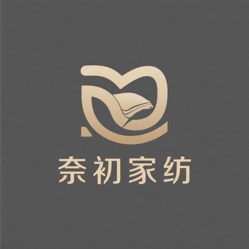 奈初NATURE家纺家居床品（牛奶绒）