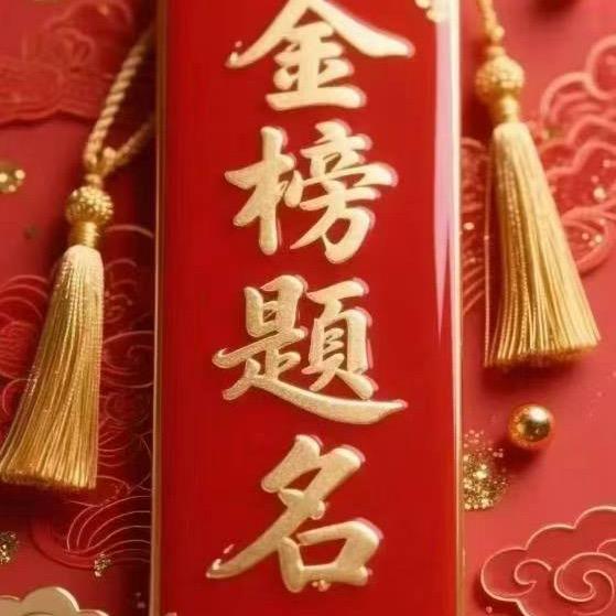 坐看云起