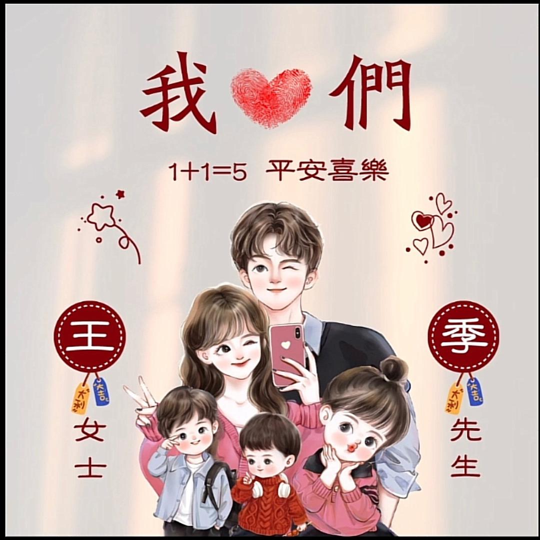 禹诺