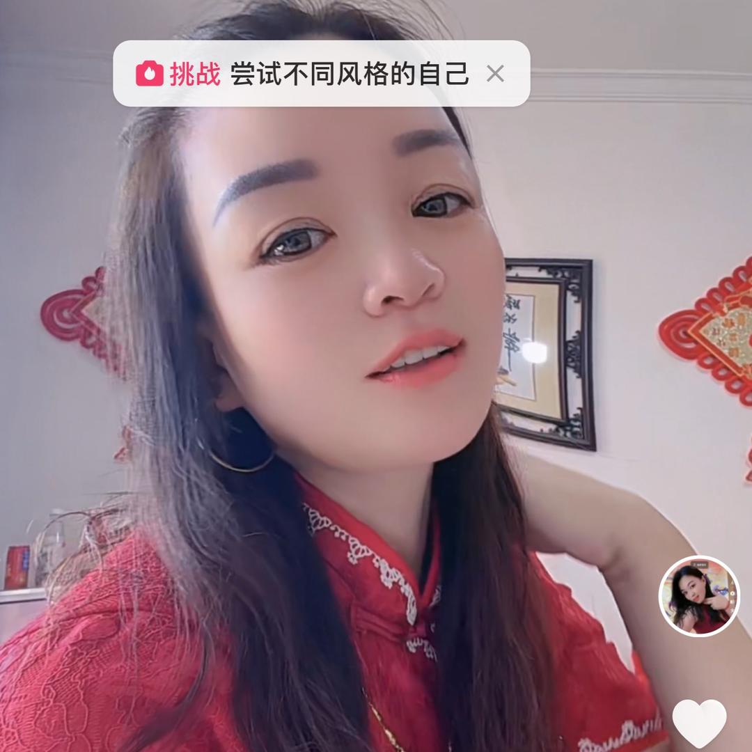 饶阳禧仟祥厂家直销小雪🐬