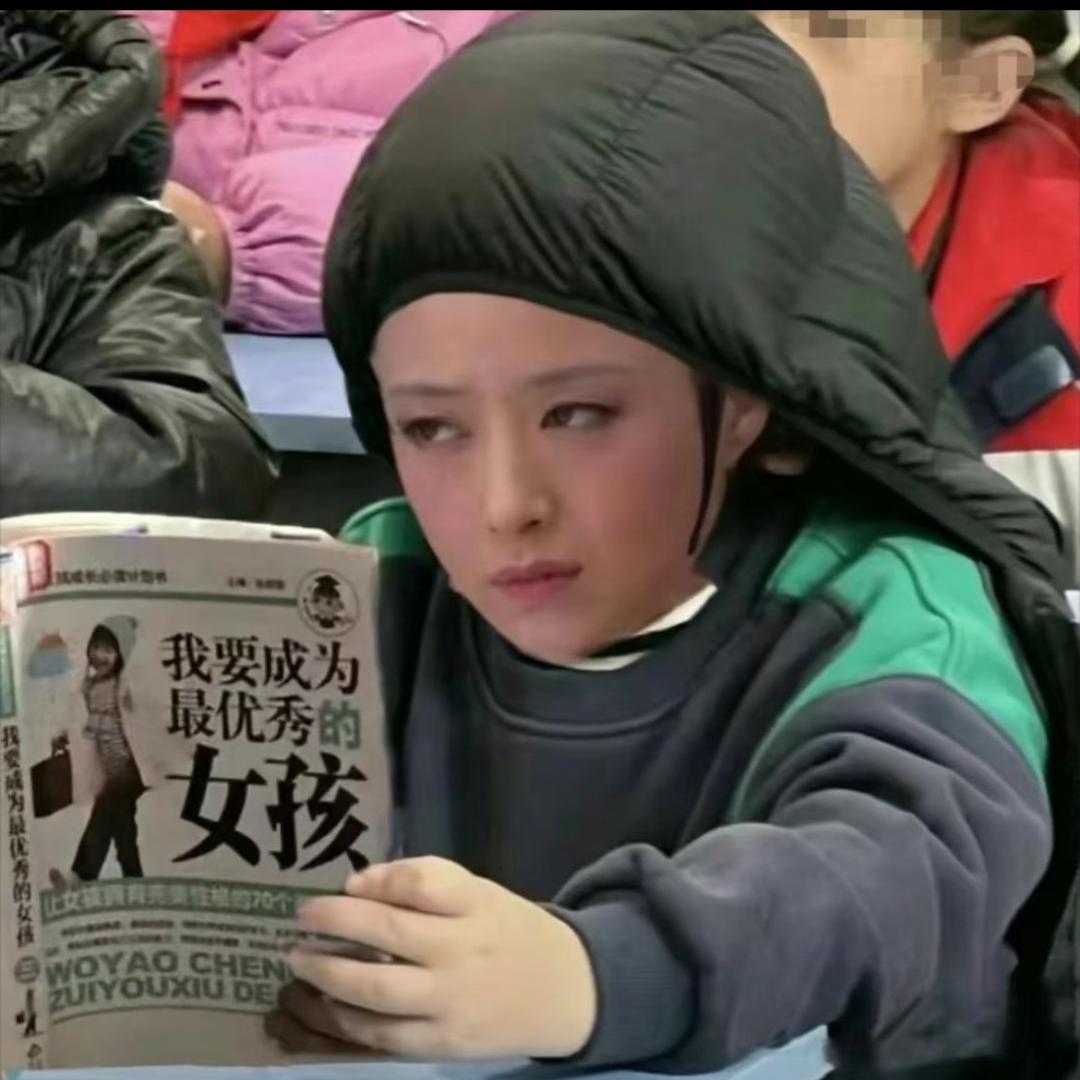 小  石头