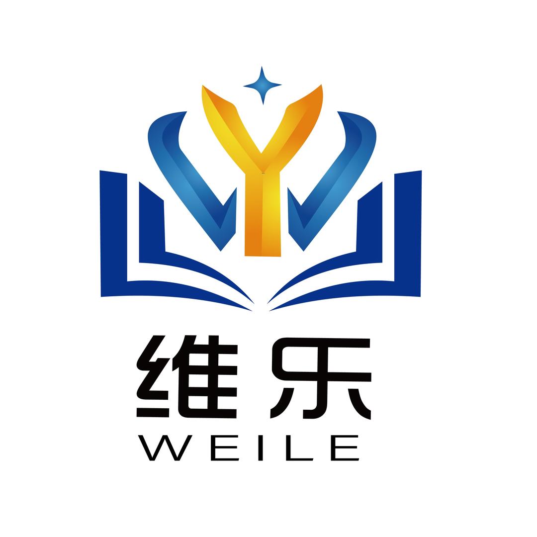 昆明维乐校外托管服务