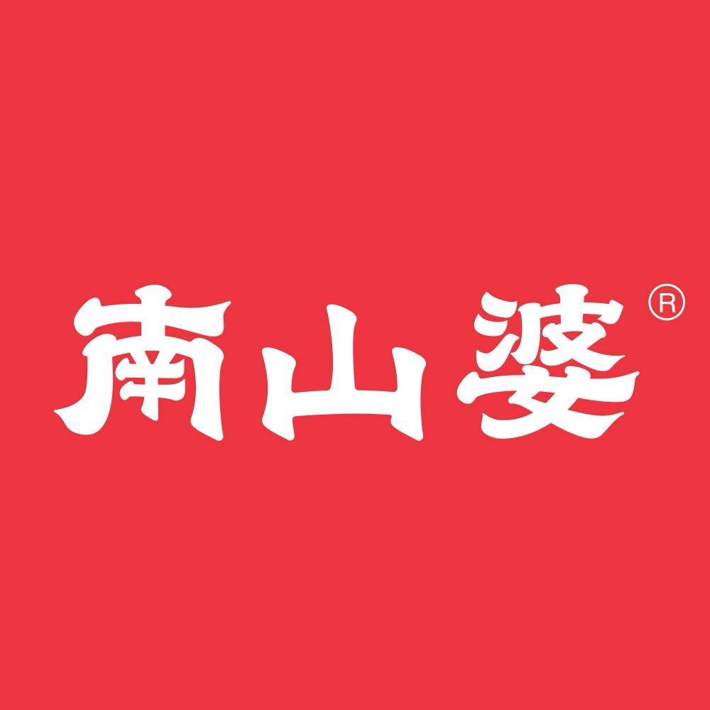 南山婆官方旗舰店
