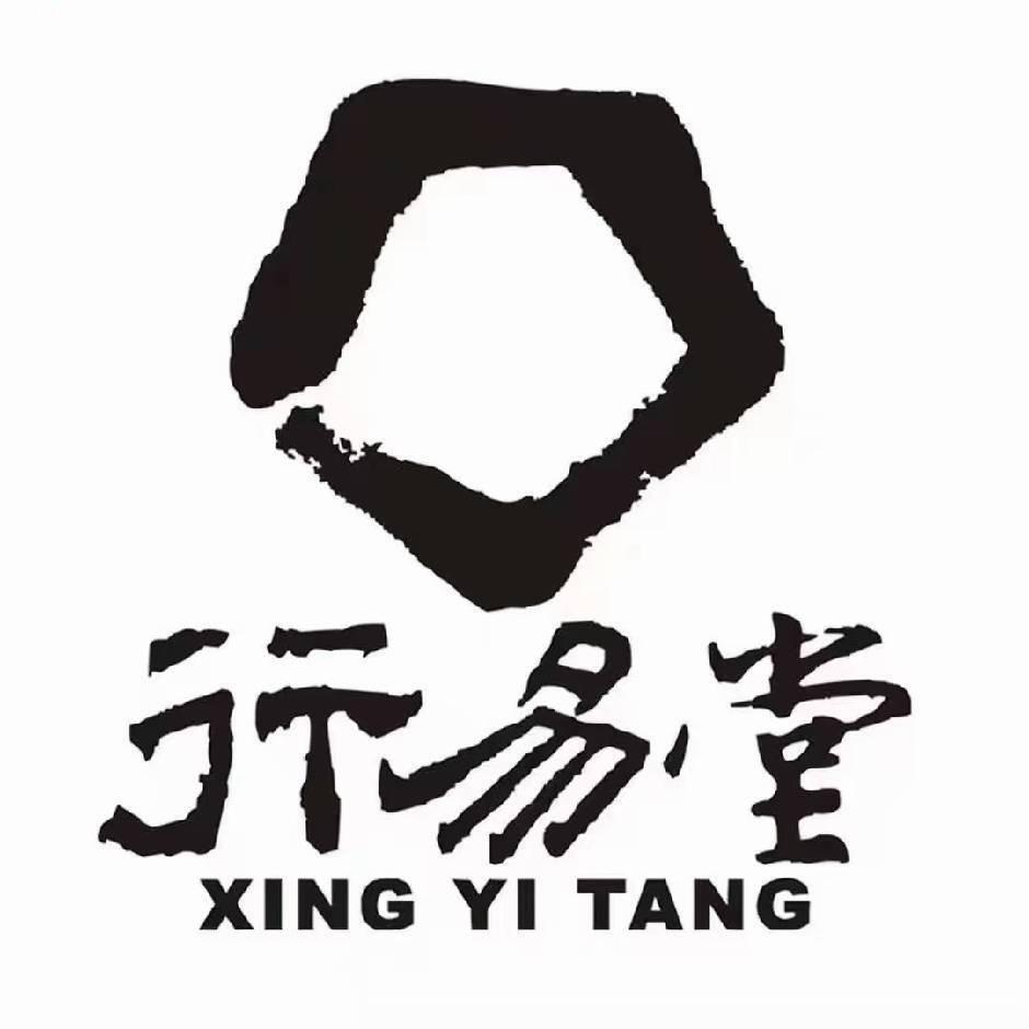 行易堂客服经理A阿酷
