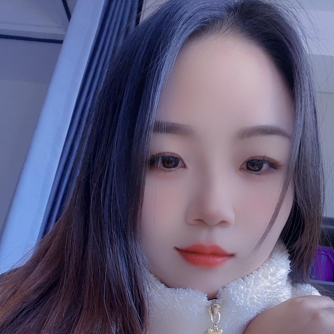 Lu Lu