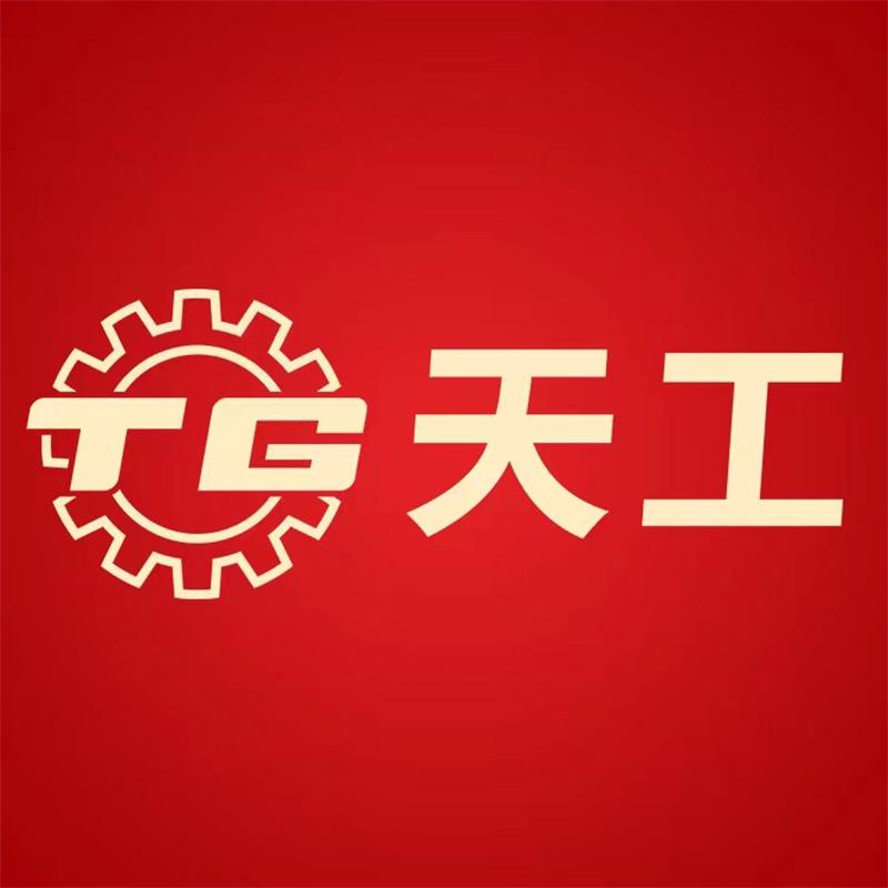 天工工具旗舰店