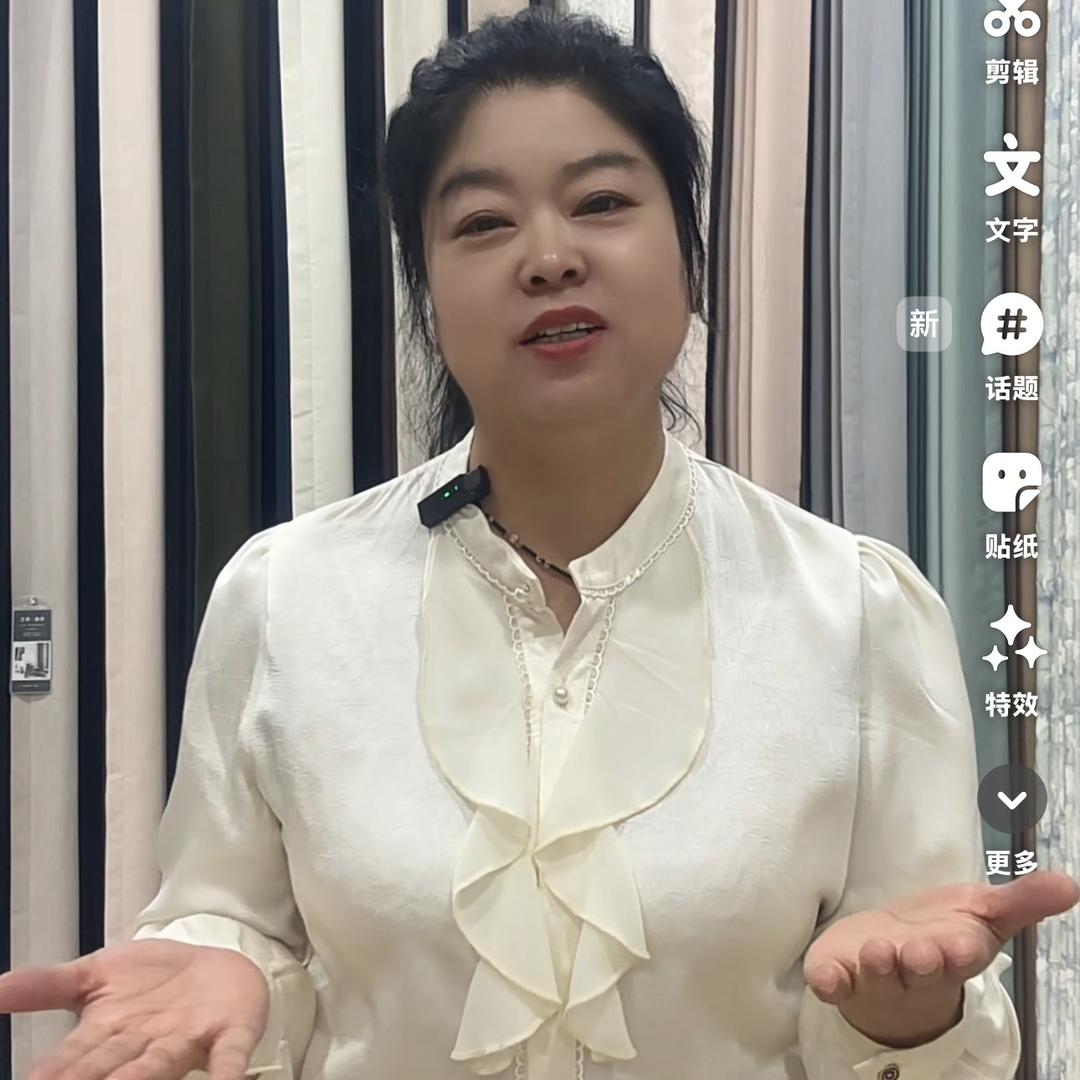 云盛软装窗帘西固店