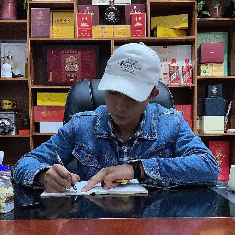 德阳不二家商贸—李不二