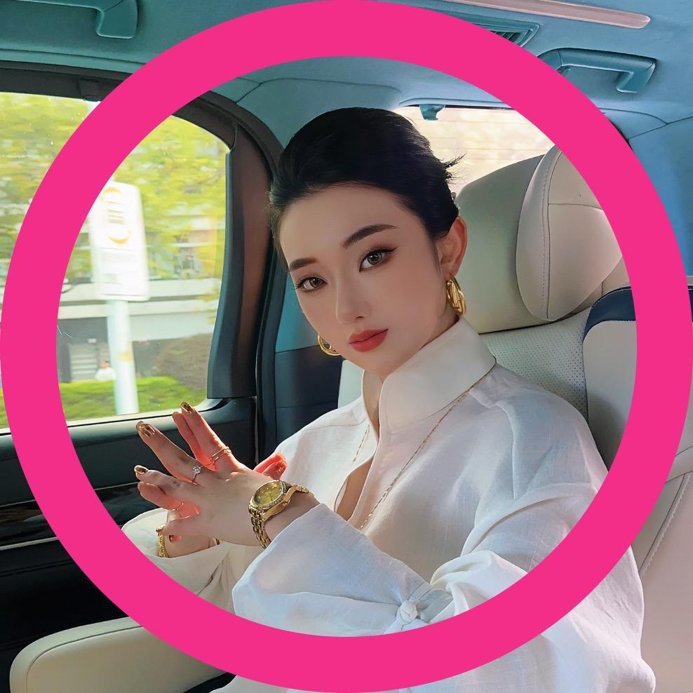 你的素儿