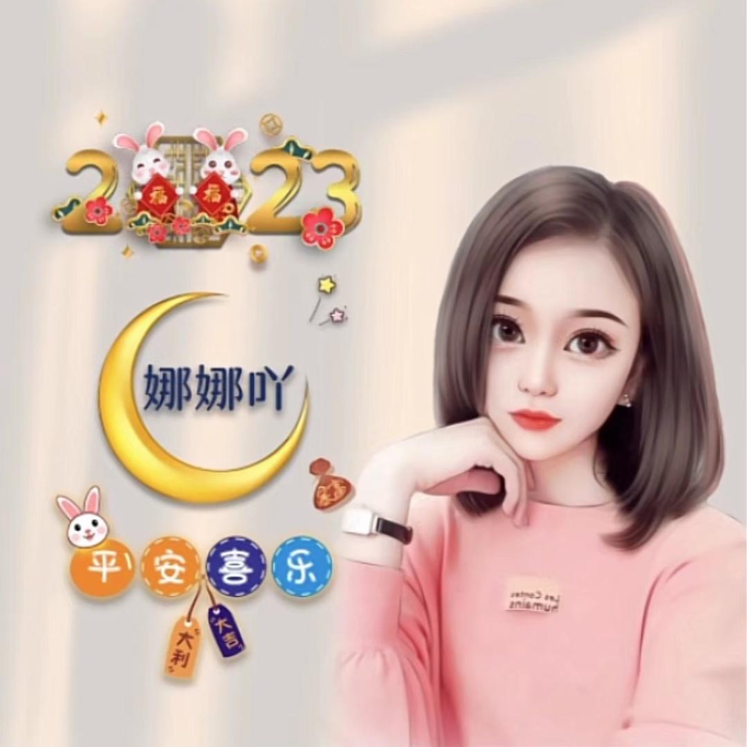 盈和盈财务