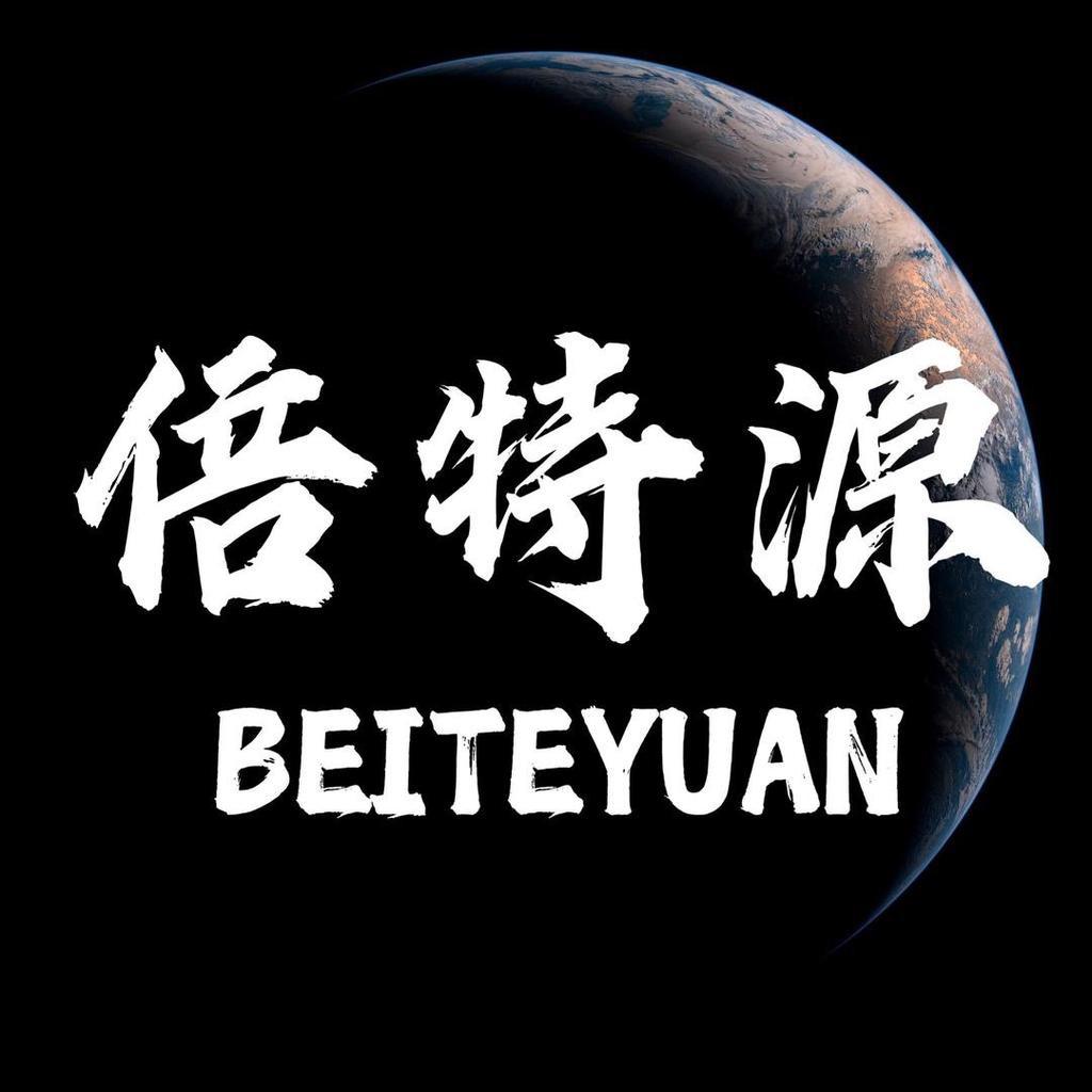 倍特源数码旗舰店