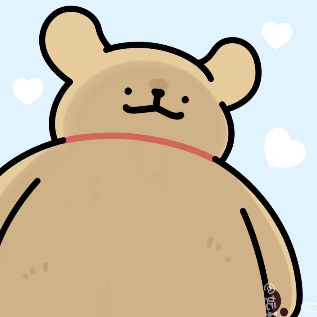 Bigsuze