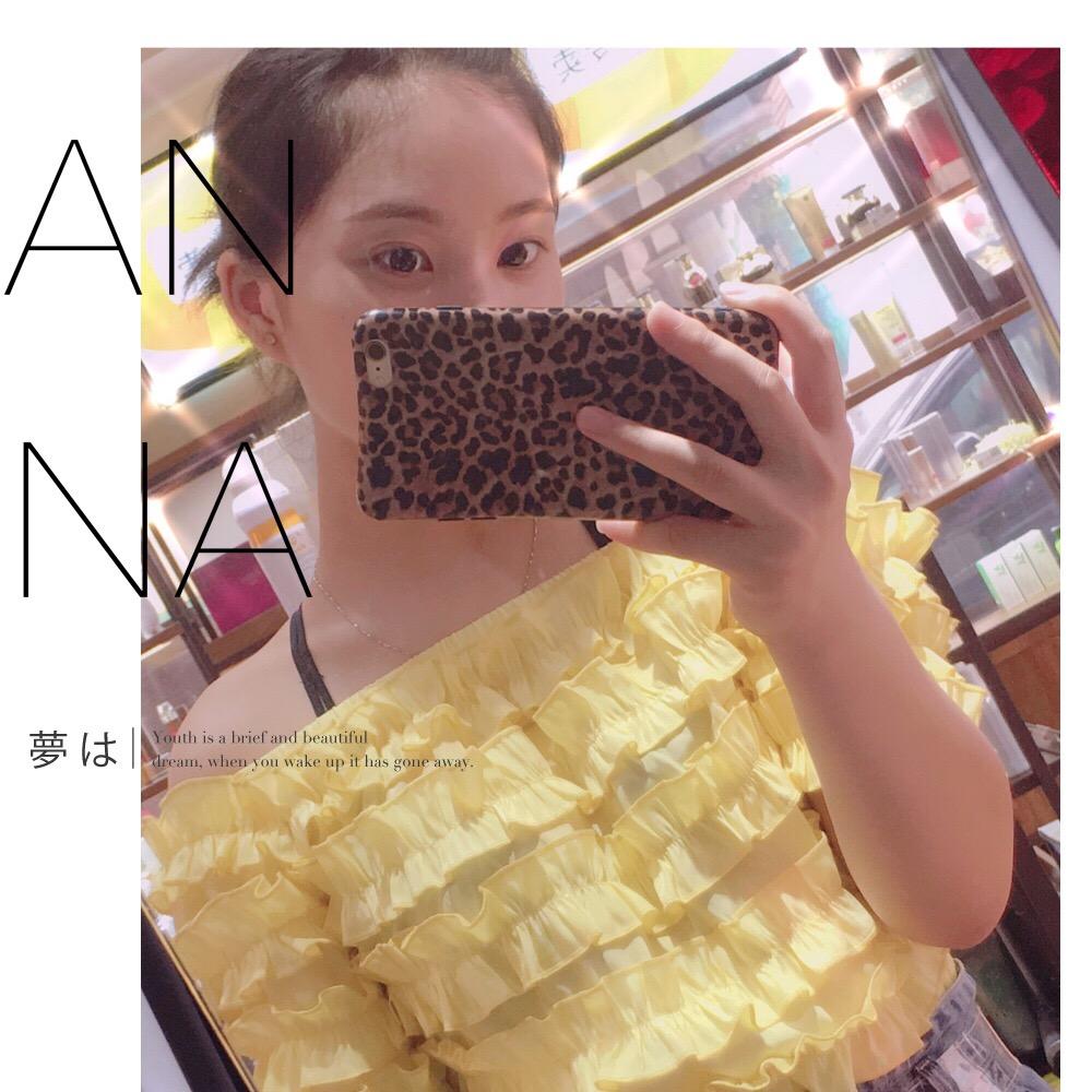 芭啦啦👄