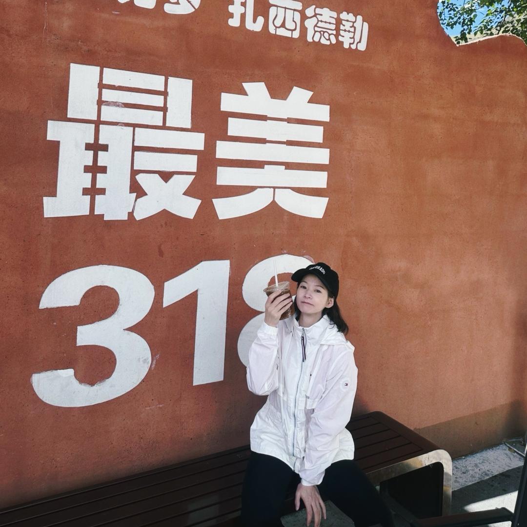 令狐葱姜蒜切段