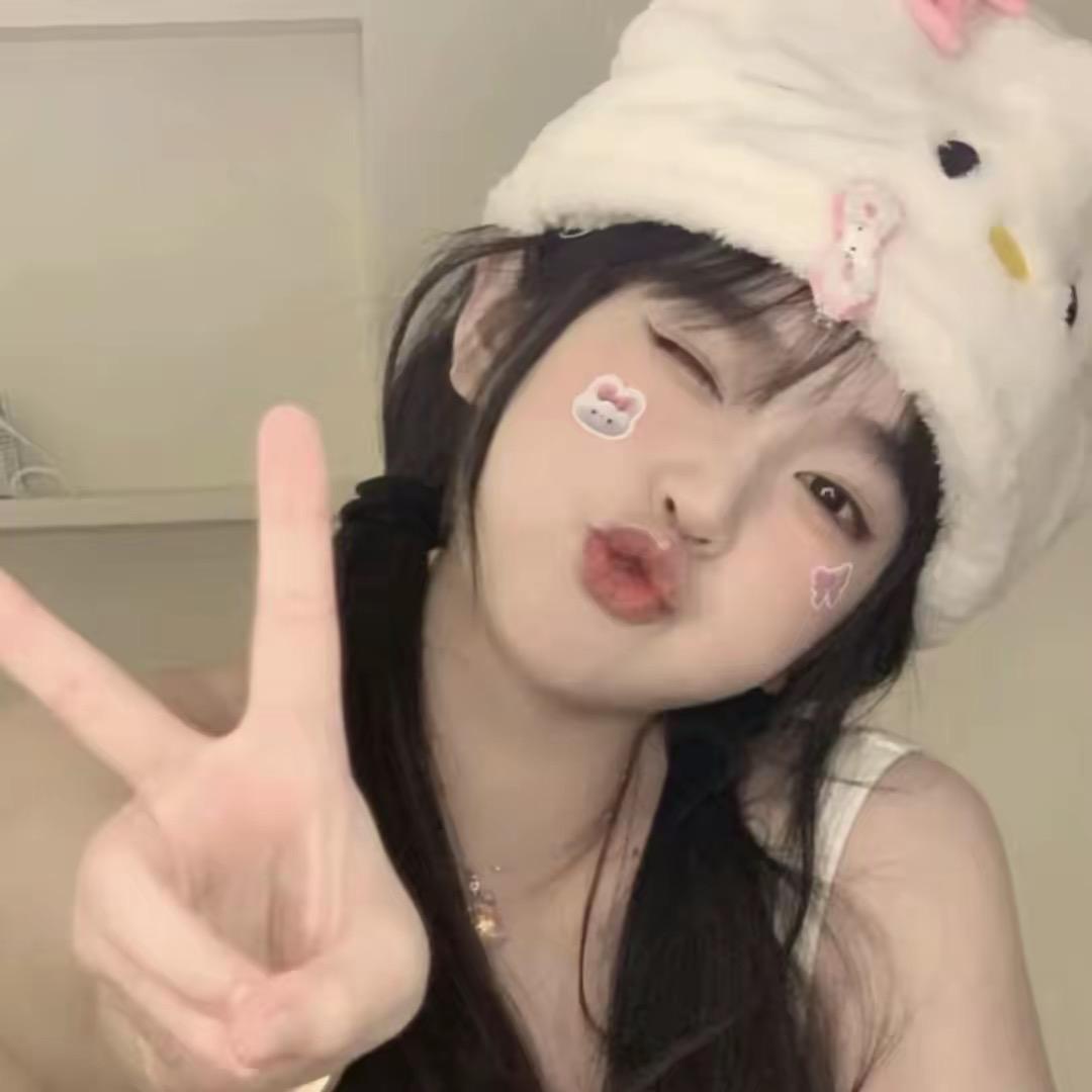 新亿凯诚娜娜优选