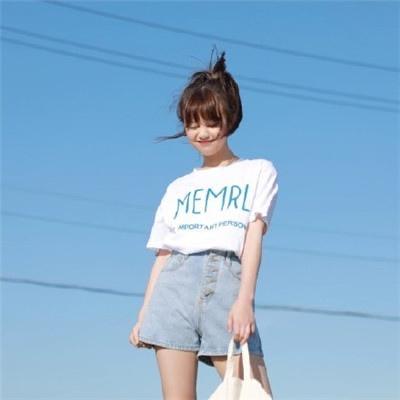 大洋