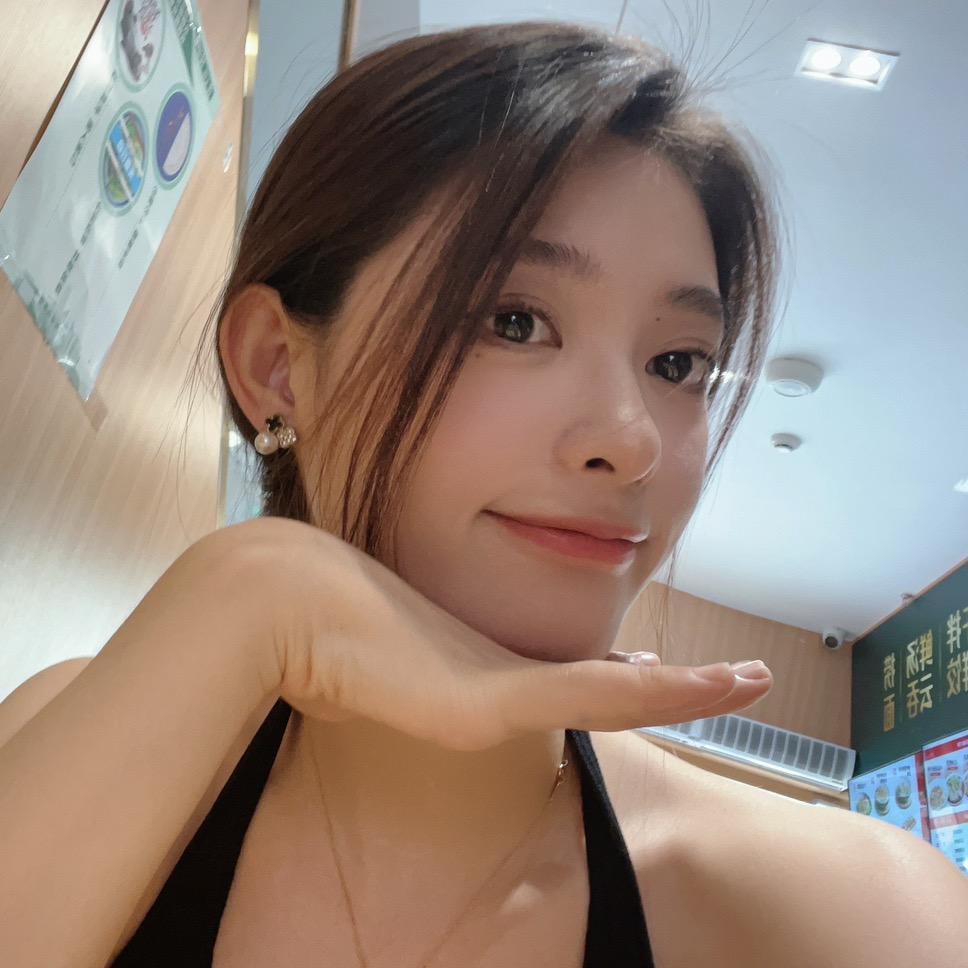 衎衎