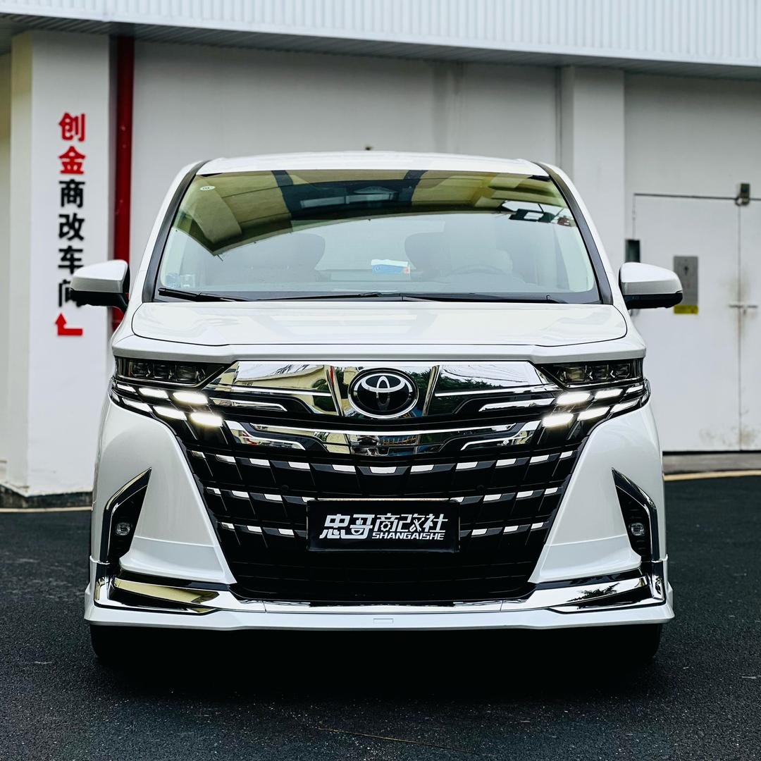 敏敏•埃尔法威尔法保姆车改装