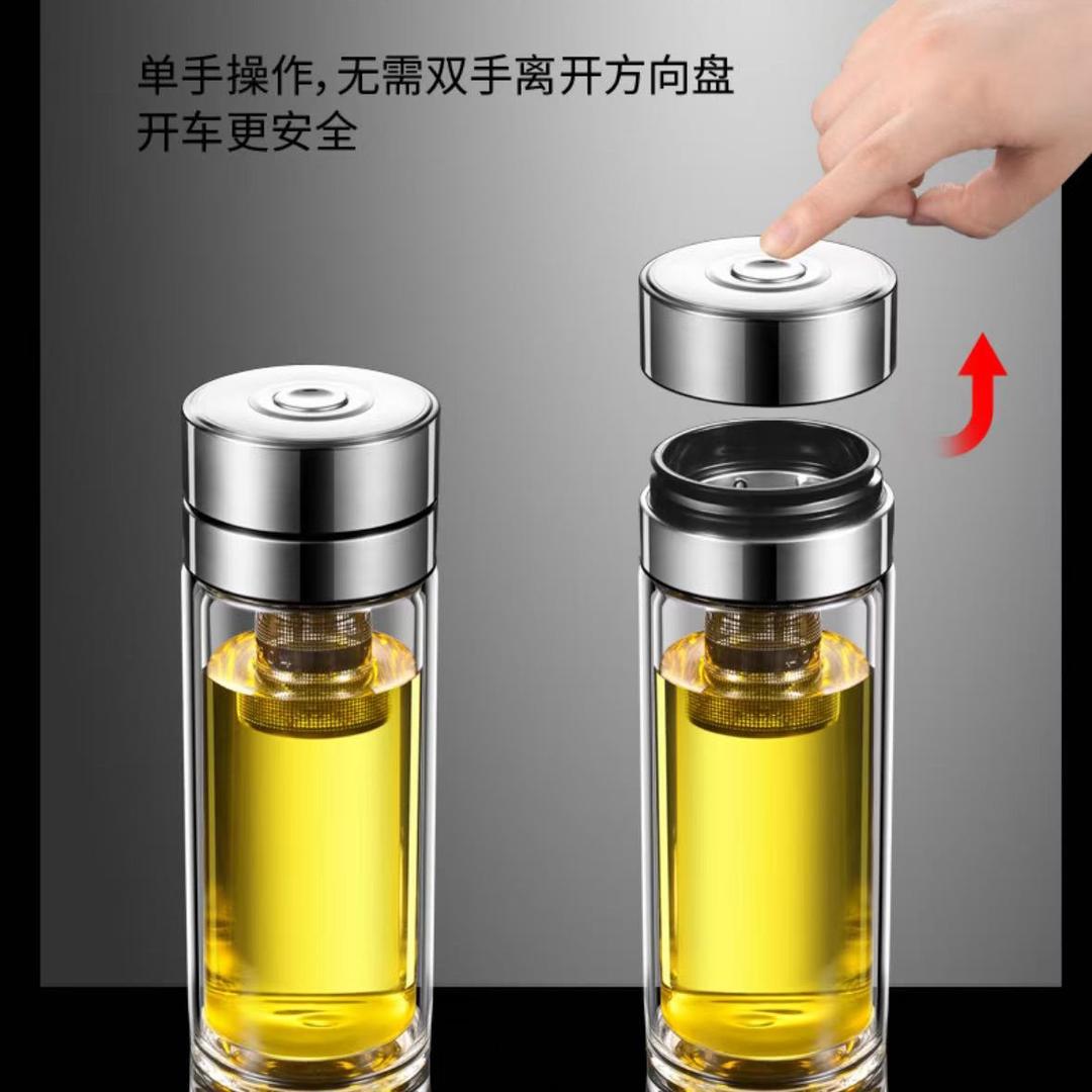 精品水杯