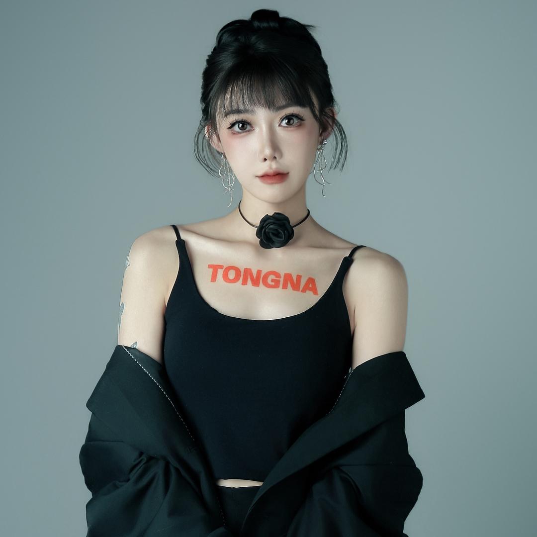 Nana.
