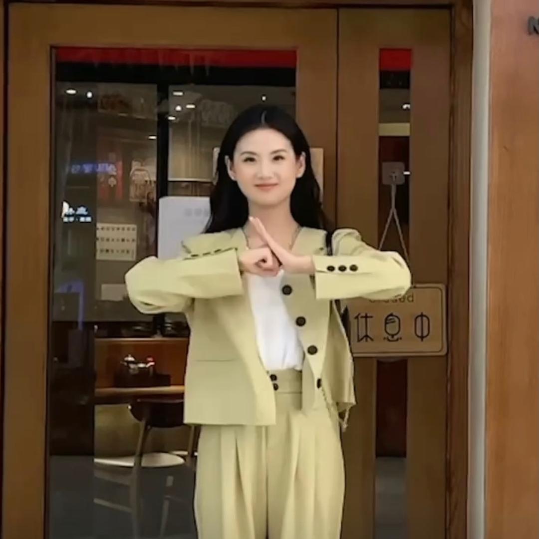 是欣然呀