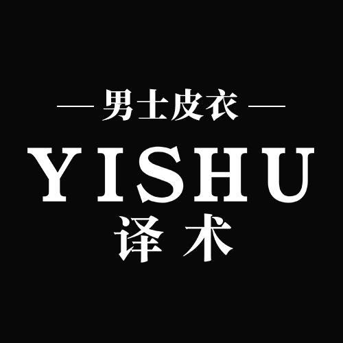 译术服饰旗舰店