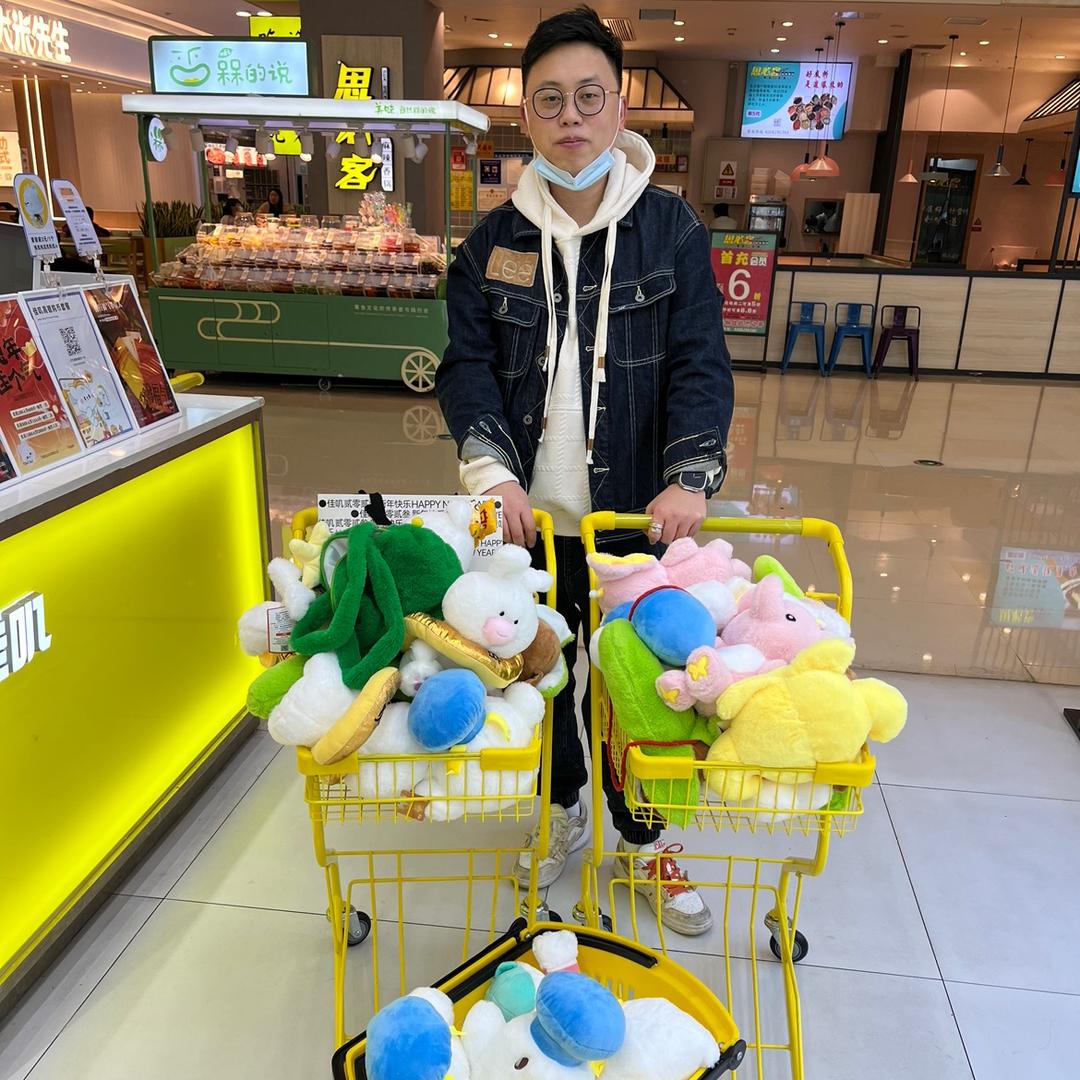 小浪快出发（抓娃娃）